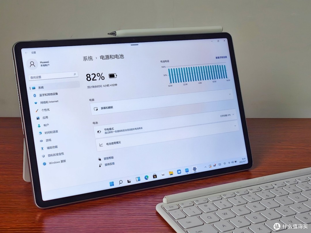 旗舰品质入门价！华为MateBook E Go二合一笔记本上手体验_笔记本电脑_什么值得买