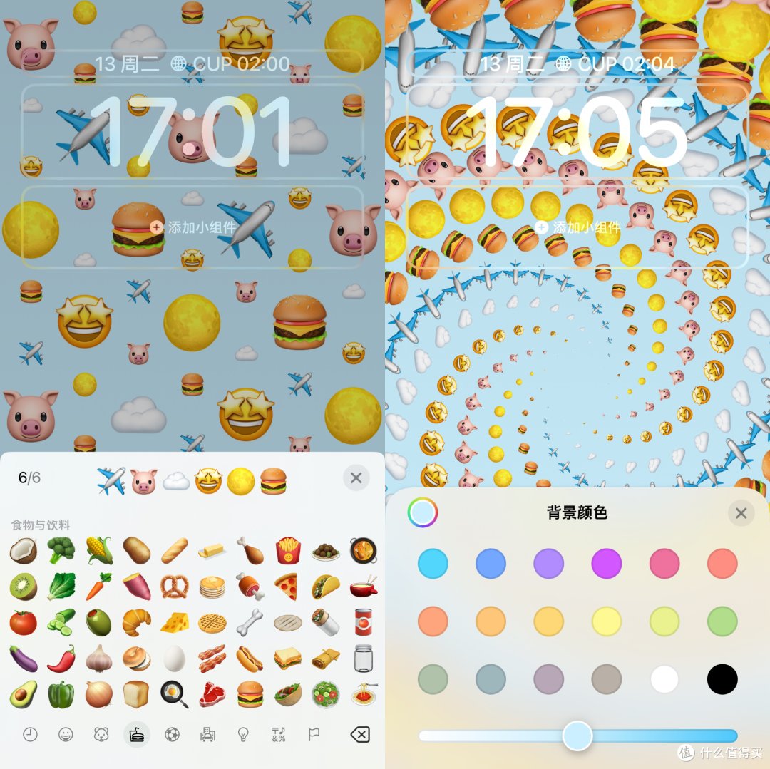 5点最为打动我的iOS16新功能，有惊喜也有无奈