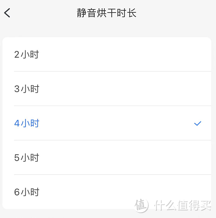 3K不到的石头A10 Plus能否成为双刷洗地机领头羊?