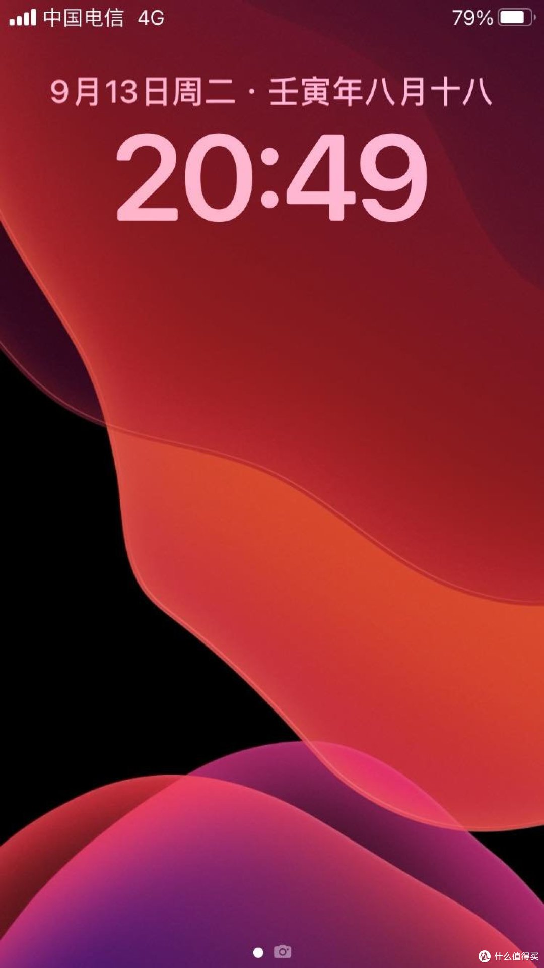 iOS16