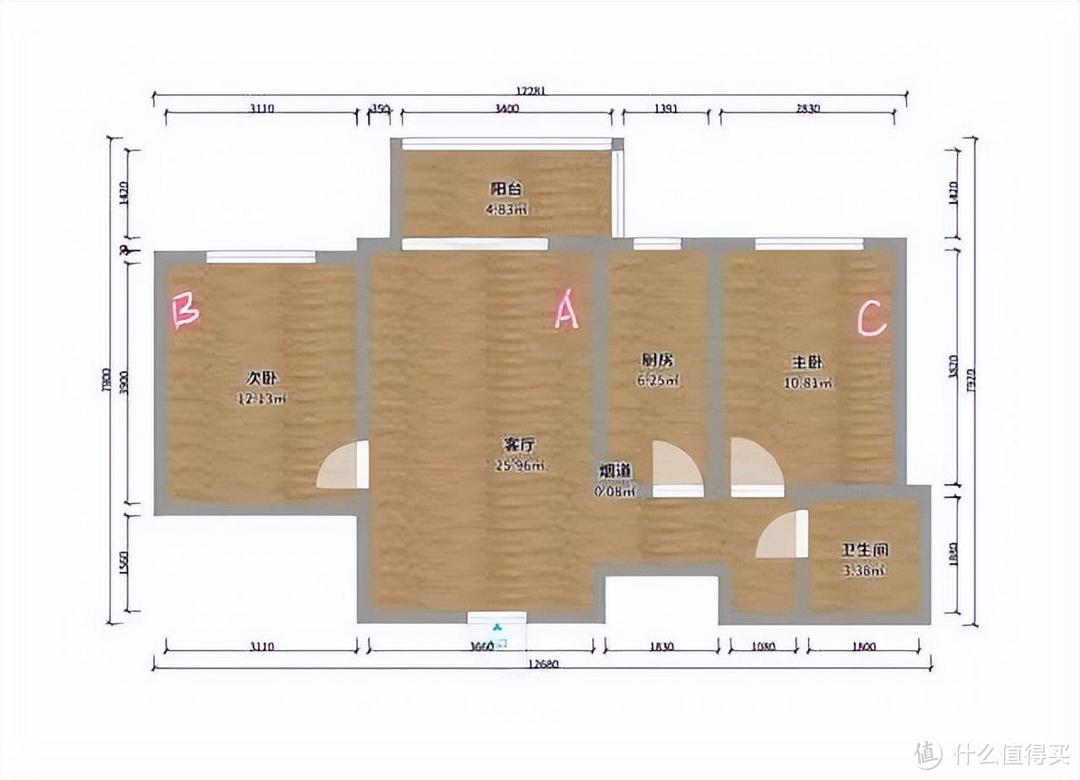 更具性价比 wifi6路由器新低价