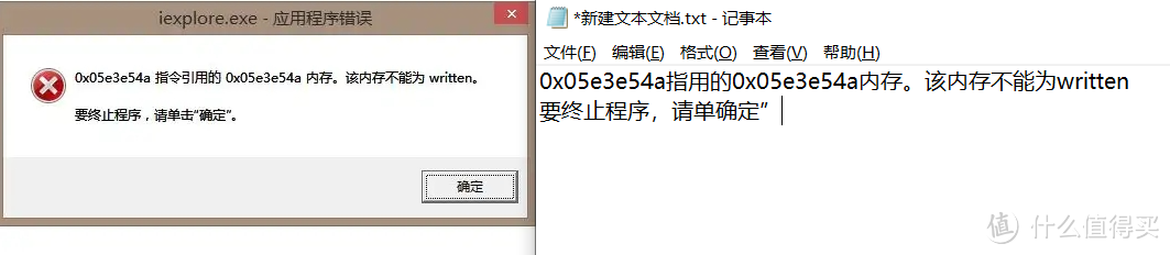 什么样的软件能在B站热榜上连挂两天?