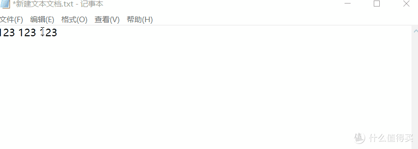 什么样的软件能在B站热榜上连挂两天?