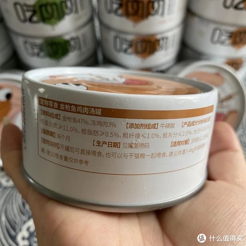 「新」试用 | 新品牌体验之「猫太郎CATTARO」吃肉肉宠物零食汤罐