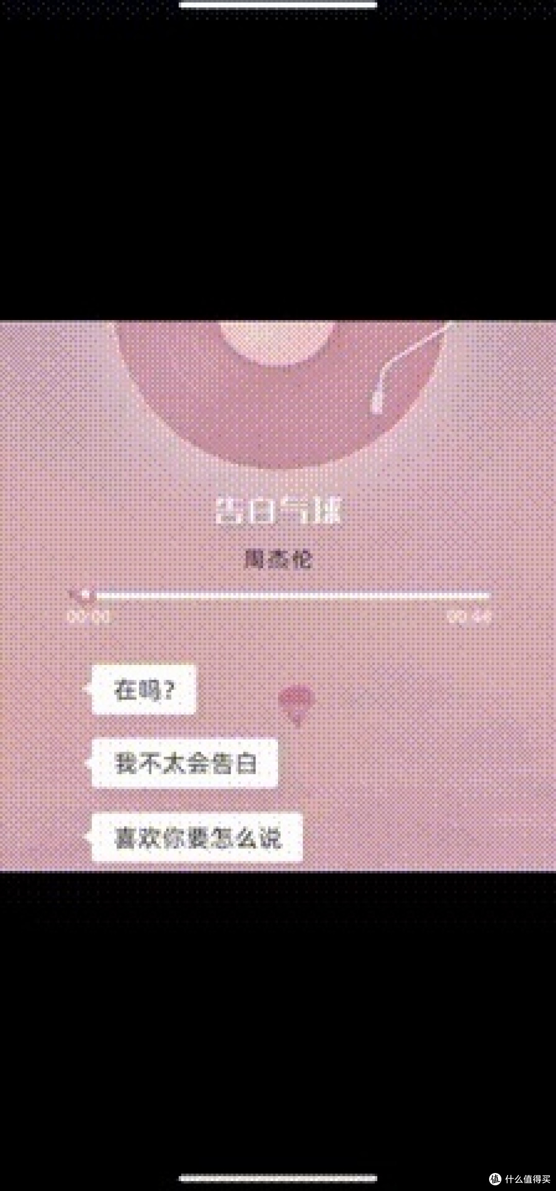 苹果iOS 16新系统的9大实用功能,值不值得升级?一睹为快