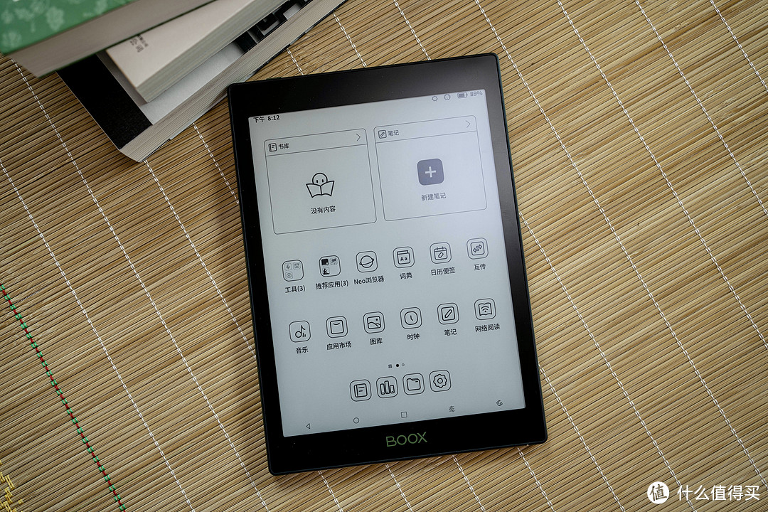 给阅读生活带点绿，文石Tab8快刷阅读平板开箱评测