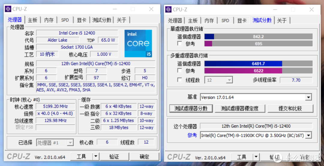 可以超外频的微星B660M迫击炮MAX主板测评，非K12代酷睿i5-12400也能轻松全核5.0GHz