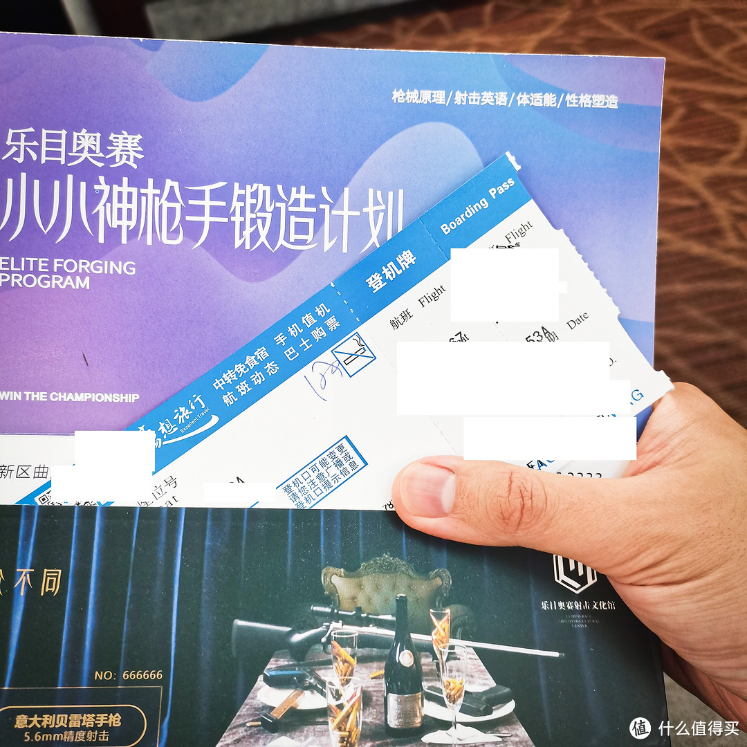 陕西人的实诚,都藏在这个休息室-打卡咸阳机场交行休息室