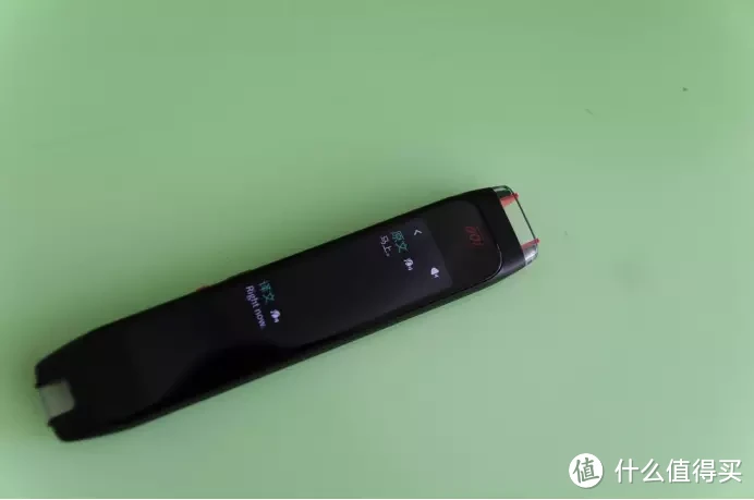 作业帮学习笔二代,学英语、解难题,全都不是事