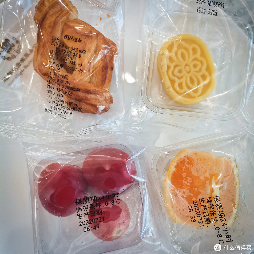 陕西人的实诚,都藏在这个休息室-打卡咸阳机场交行休息室