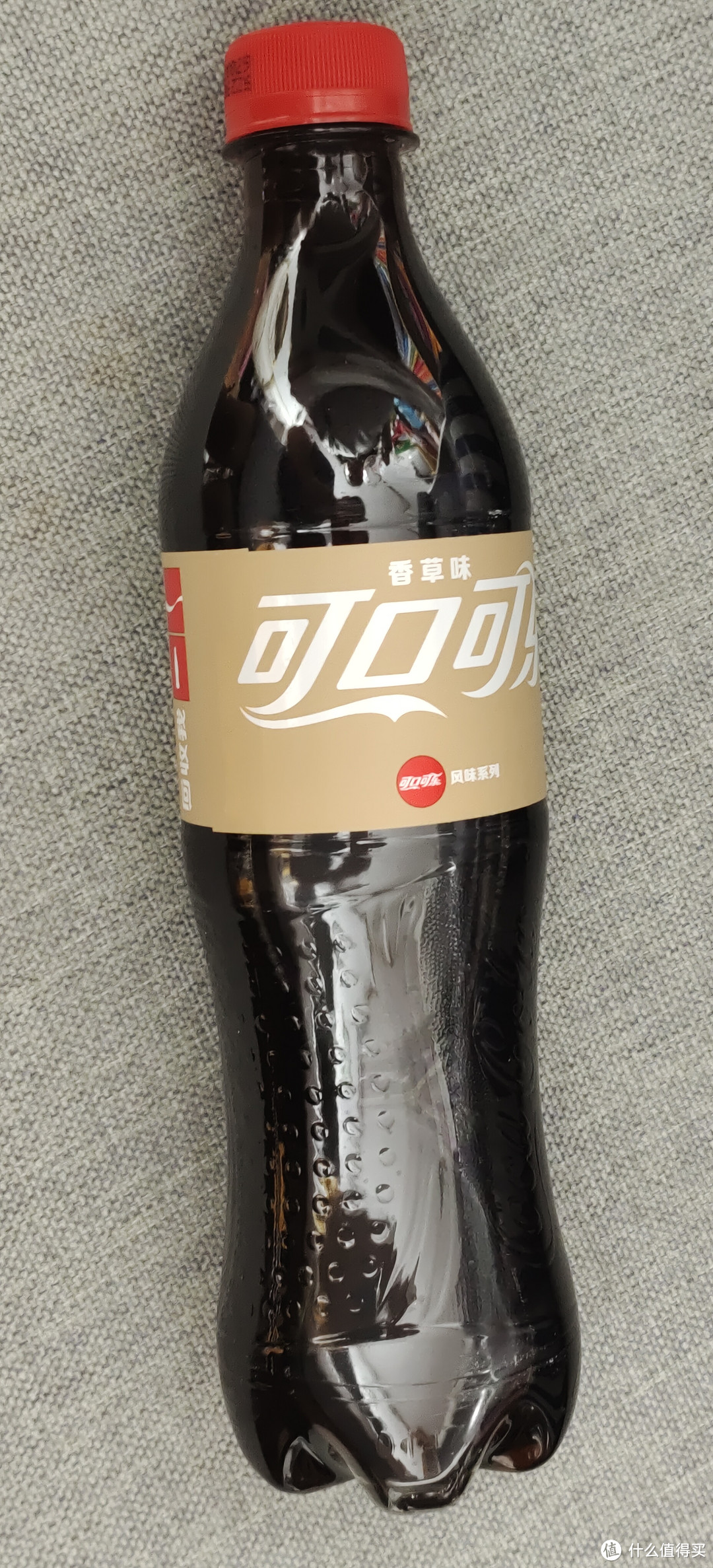 香草可乐才是快乐之源~肥宅快乐水哪家强?可口可乐Coca-Cola香草可乐无糖系列 香草无糖汽水