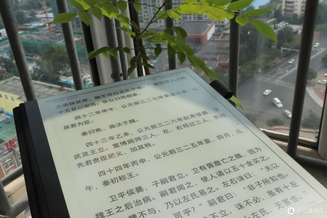 高效人士如何记录思考?MAXHUB领效智能办公本M6 Pro,沉淀思考的价值