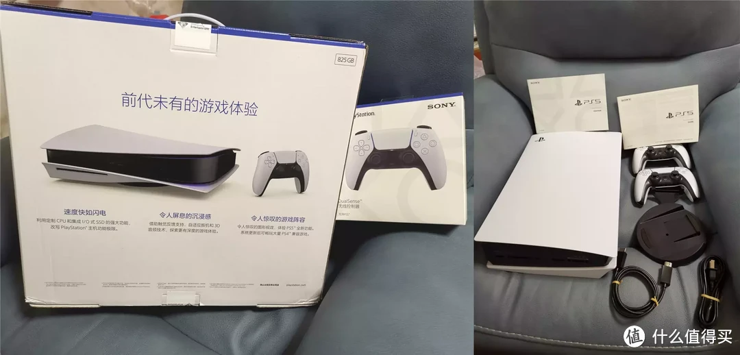 自带超薄散热器，PS5扩容绝佳选择？威刚XPG翼龙S70 BLADE上手体验