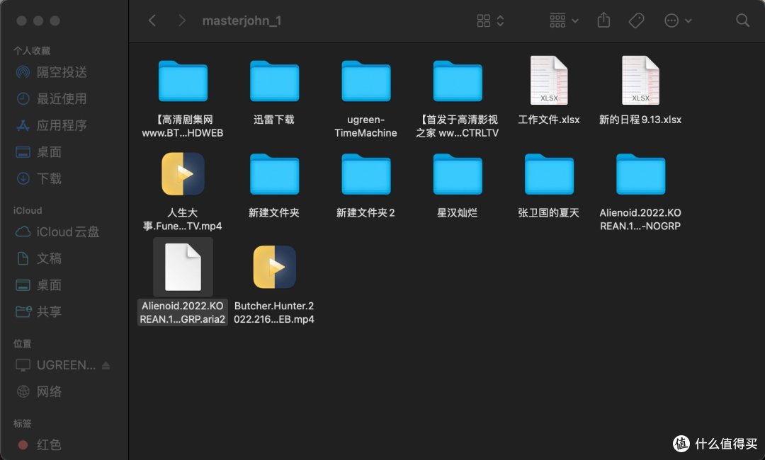 还在做NAS小白? 半小时教你玩转私有云——绿联私有云DH2100使用经验分享