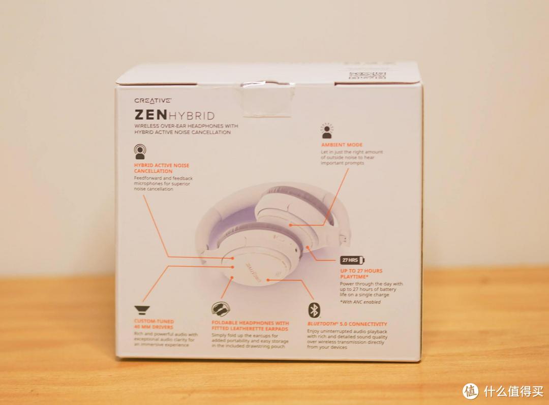 创新Zen Hybrid 头戴式耳机：头戴式耳机的新时代