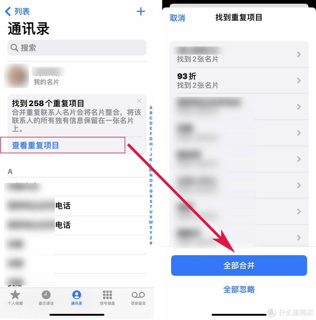 苹果手机iOS16系统九大新功能汇总：iPhone8旧手机也可以升级