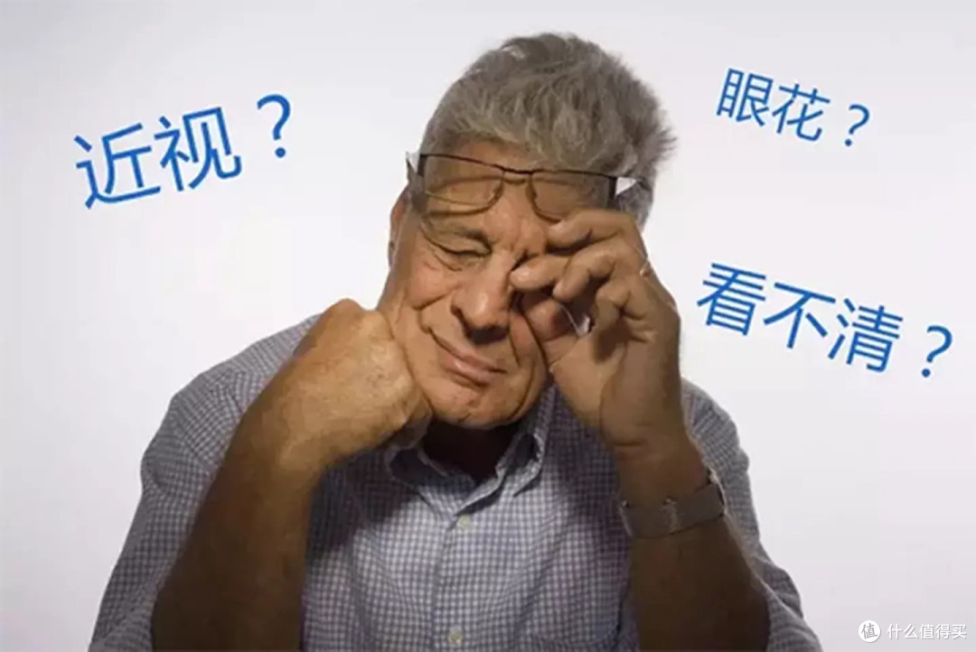 全家总动员,保健品咱们这样选!