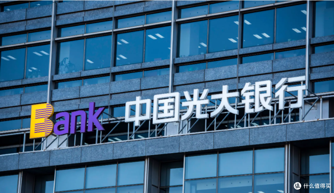 最全汇总!9月信用卡还款优惠