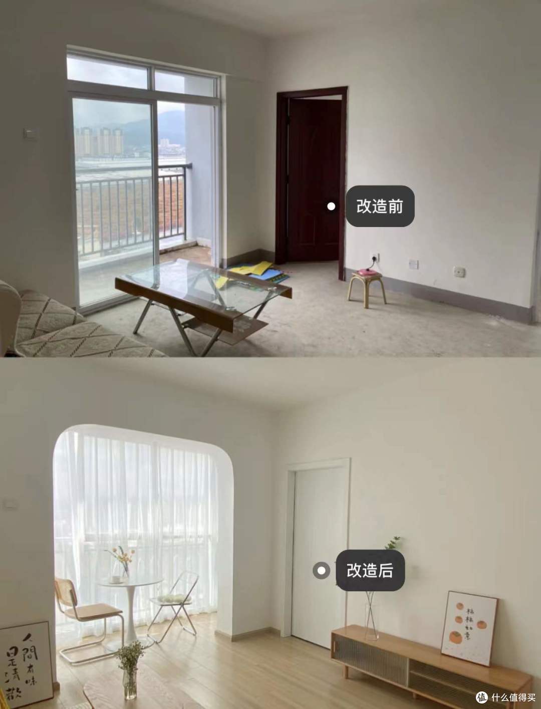 不顾设计师反对,客厅坚持“12不做”,入住后真香了