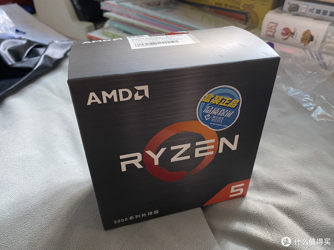 AMD Ryzen 5 5600