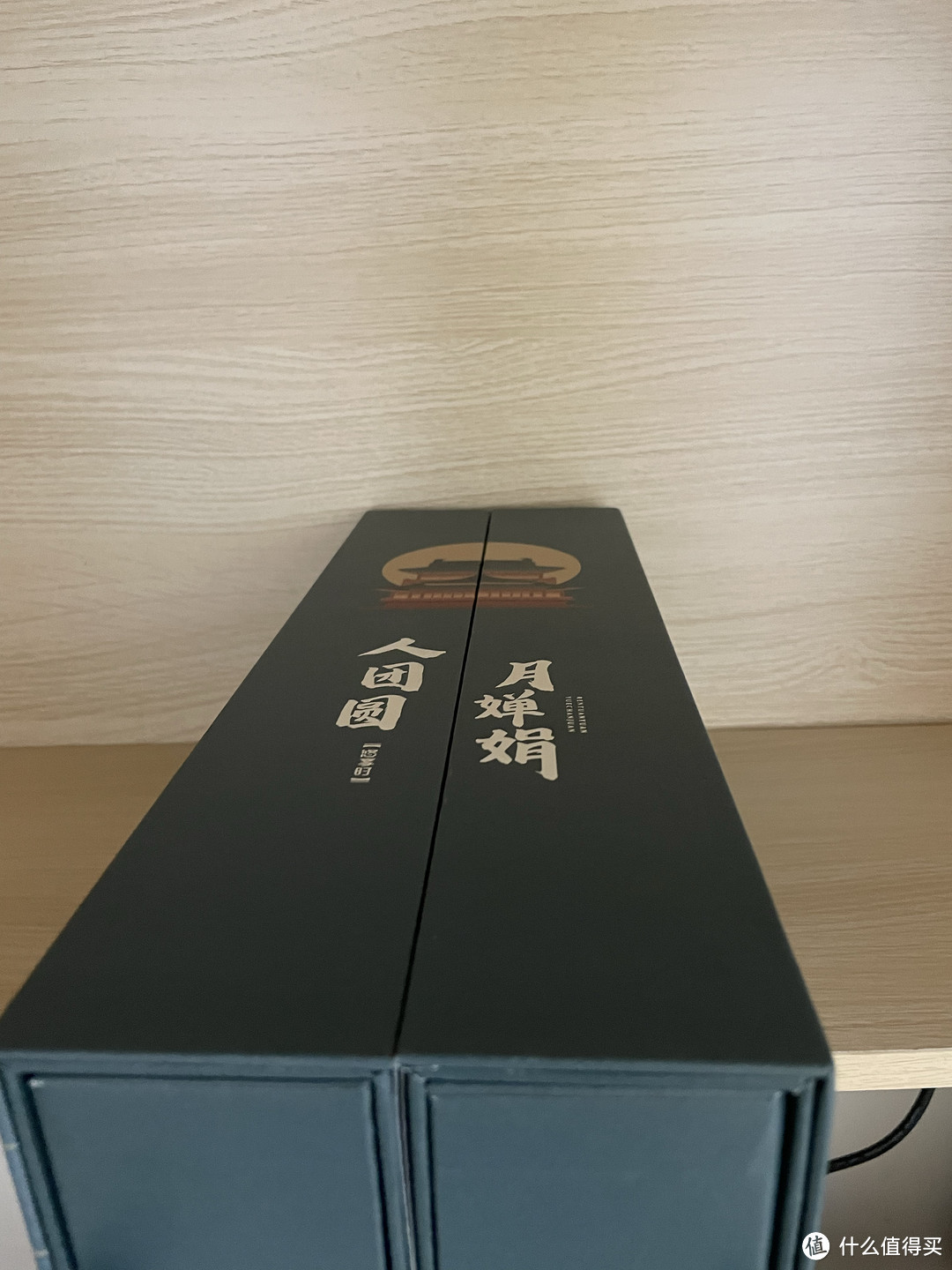 节后的2折月饼,这礼盒我给满分