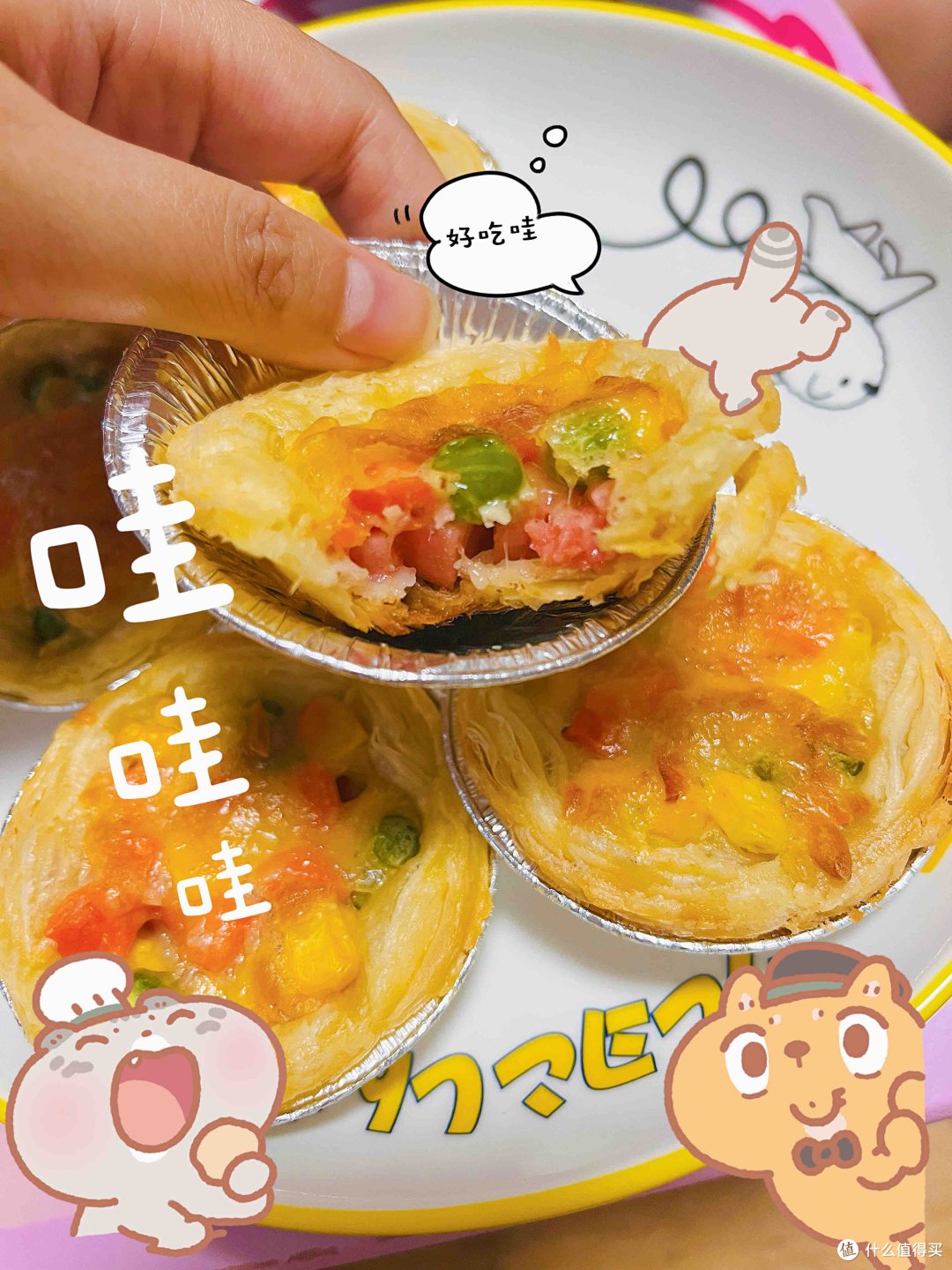 早餐吃的好,一天没烦恼!分享我的活力早餐及做法详解!