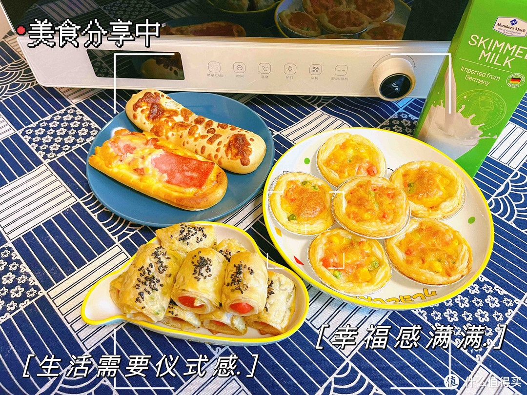 早餐吃的好,一天没烦恼!分享我的活力早餐及做法详解!