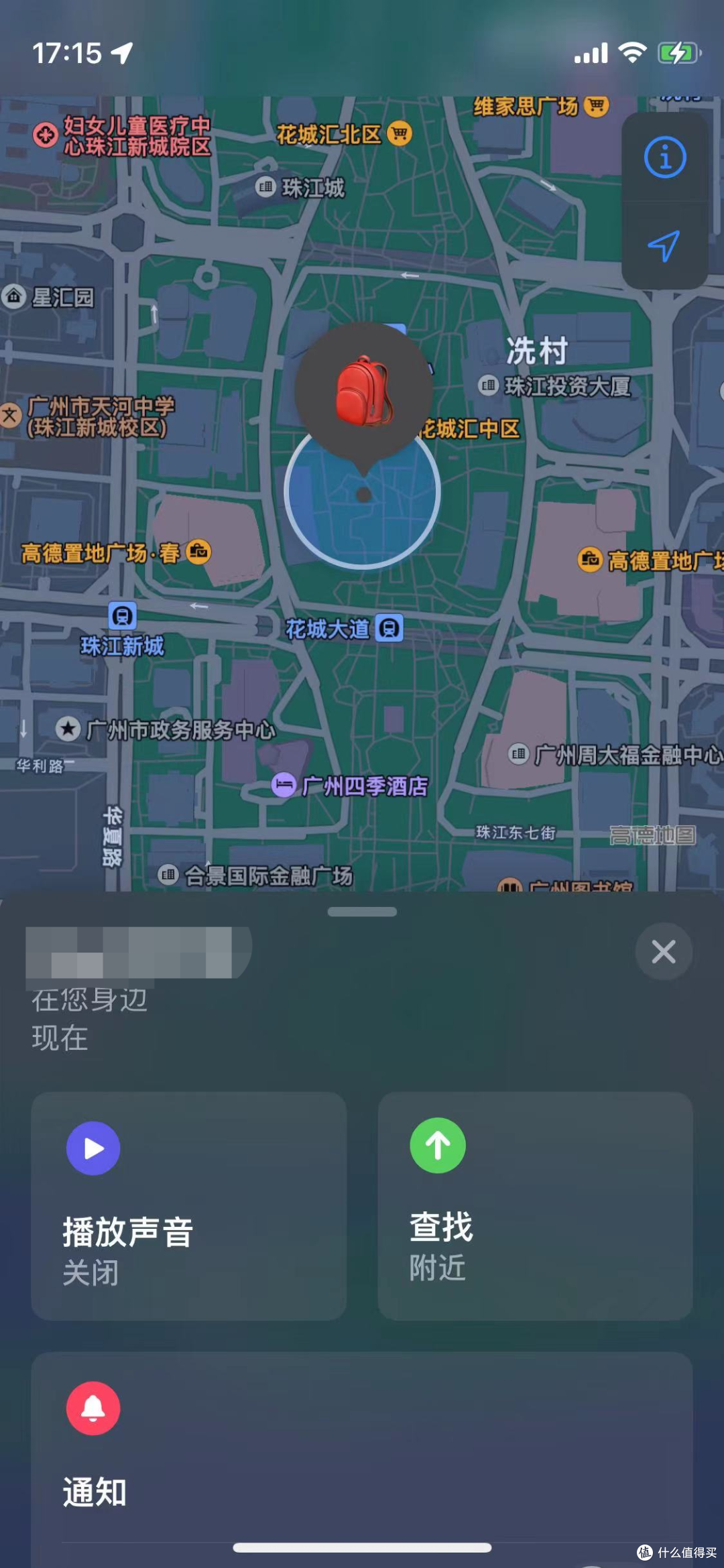 开学季,这些好物不能少,一篇买齐