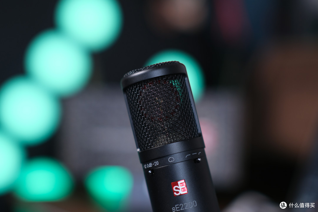 sE2200麦克风测评|录音室级别、提供两档低切适合在家使用的大振膜电容麦克风