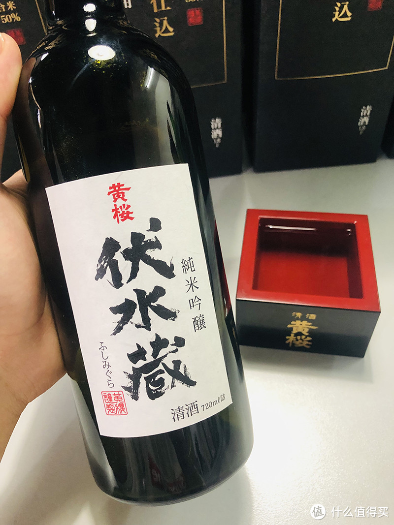 快来一键解锁，黄樱纯米吟酿的风味吧！_日本酒_什么值得买