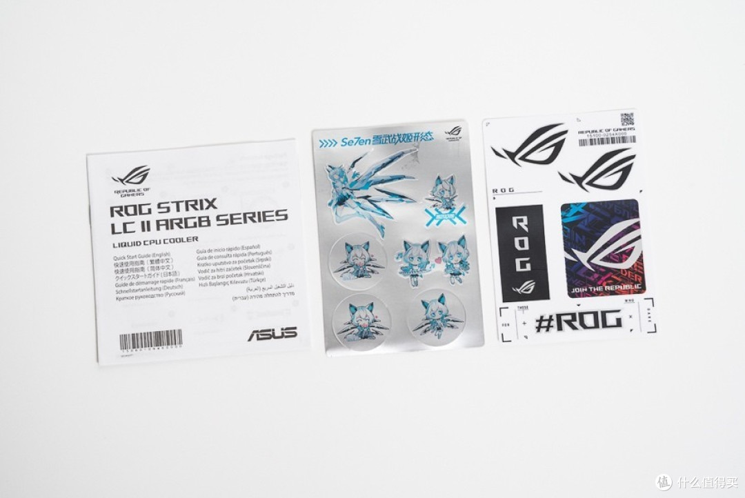 白色信仰，华硕 ROG STRIX 吹雪360 ARGB 一体式CPU水冷散热器 开箱分享