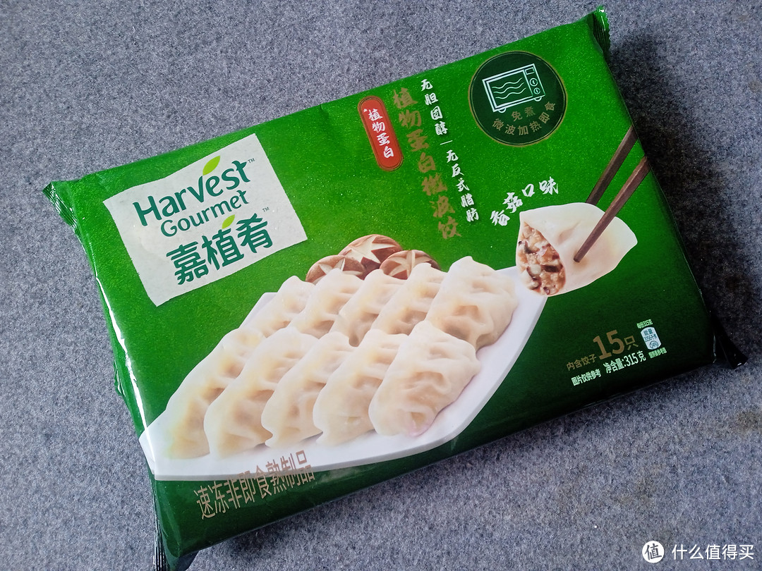 食品生鲜好物大赏第一波