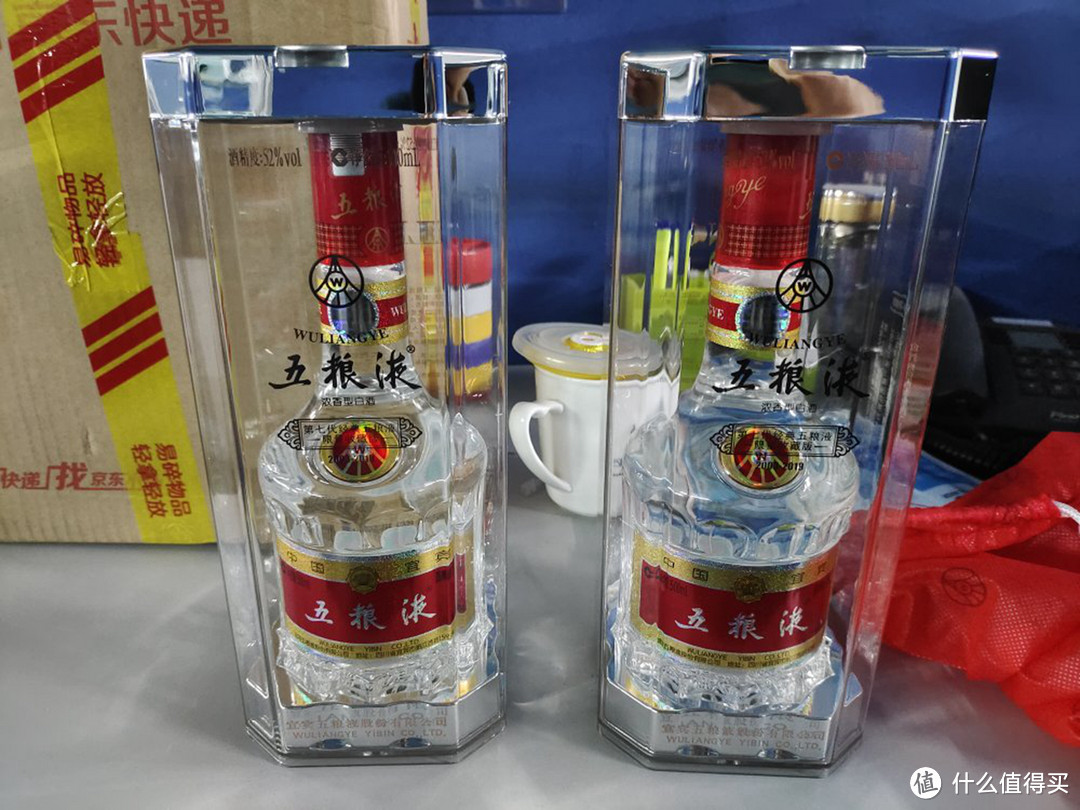 都知道五粮液稳坐“浓香第一”,那10大浓香酒中,其余九名都有谁