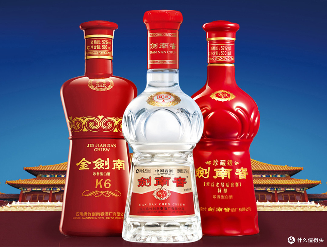 都知道五粮液稳坐“浓香第一”,那10大浓香酒中,其余九名都有谁