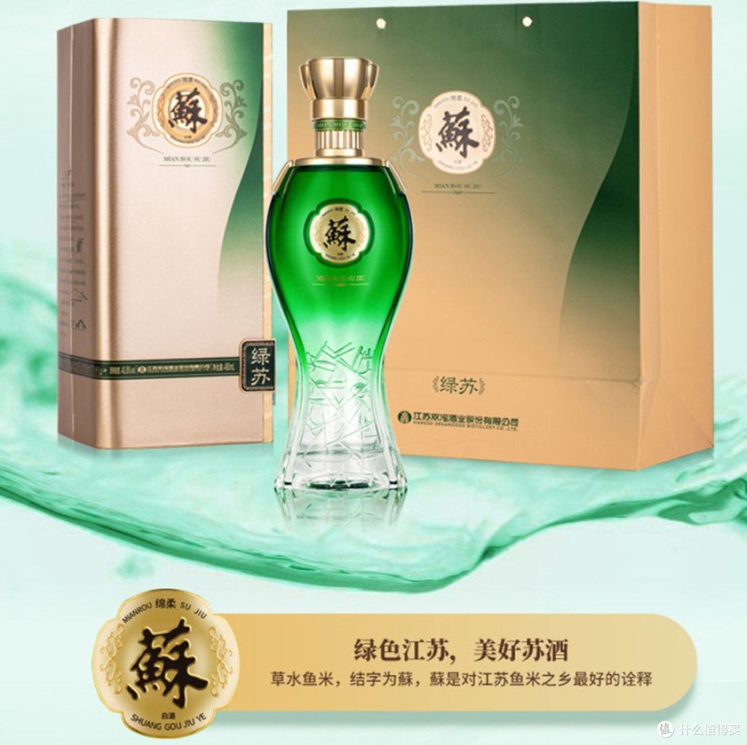 都知道五粮液稳坐“浓香第一”,那10大浓香酒中,其余九名都有谁