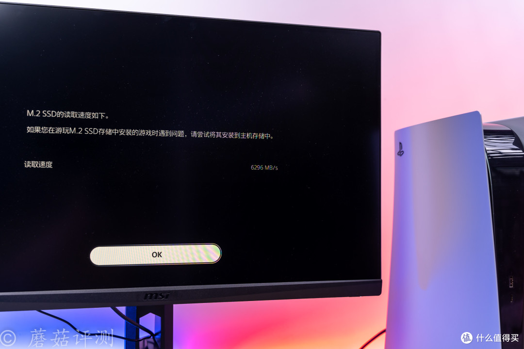 游戏太多装个固态拓展下、XPG翼龙S70B PCie4.0拓展PS5存储 评测