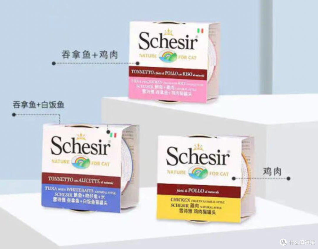 猫新手看过来,猫咪零食这样选。
