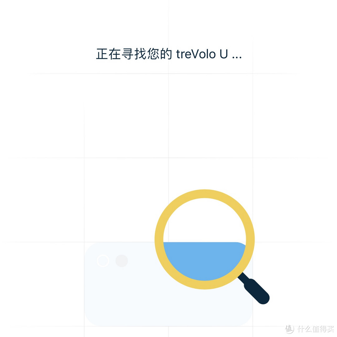 外语学习新帮手，语言学习音箱treVolo U