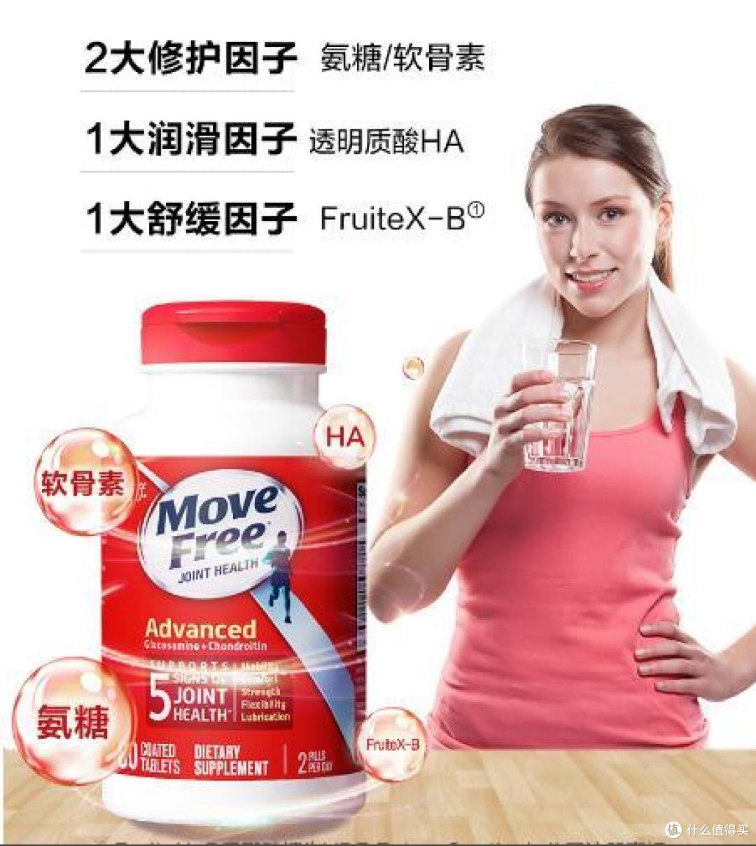 全家总动员,保健品咱们这样选!