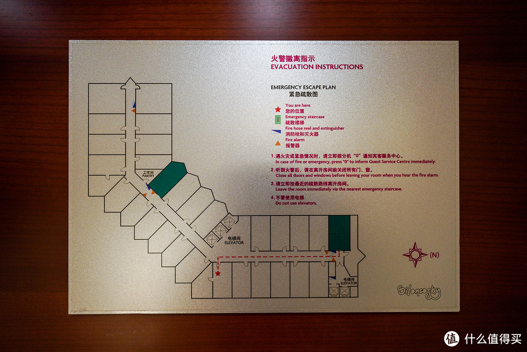 昔日佛山宾馆，今日皇冠假日的30年老店：佛山皇冠假日酒店 一居室套房 入住体验