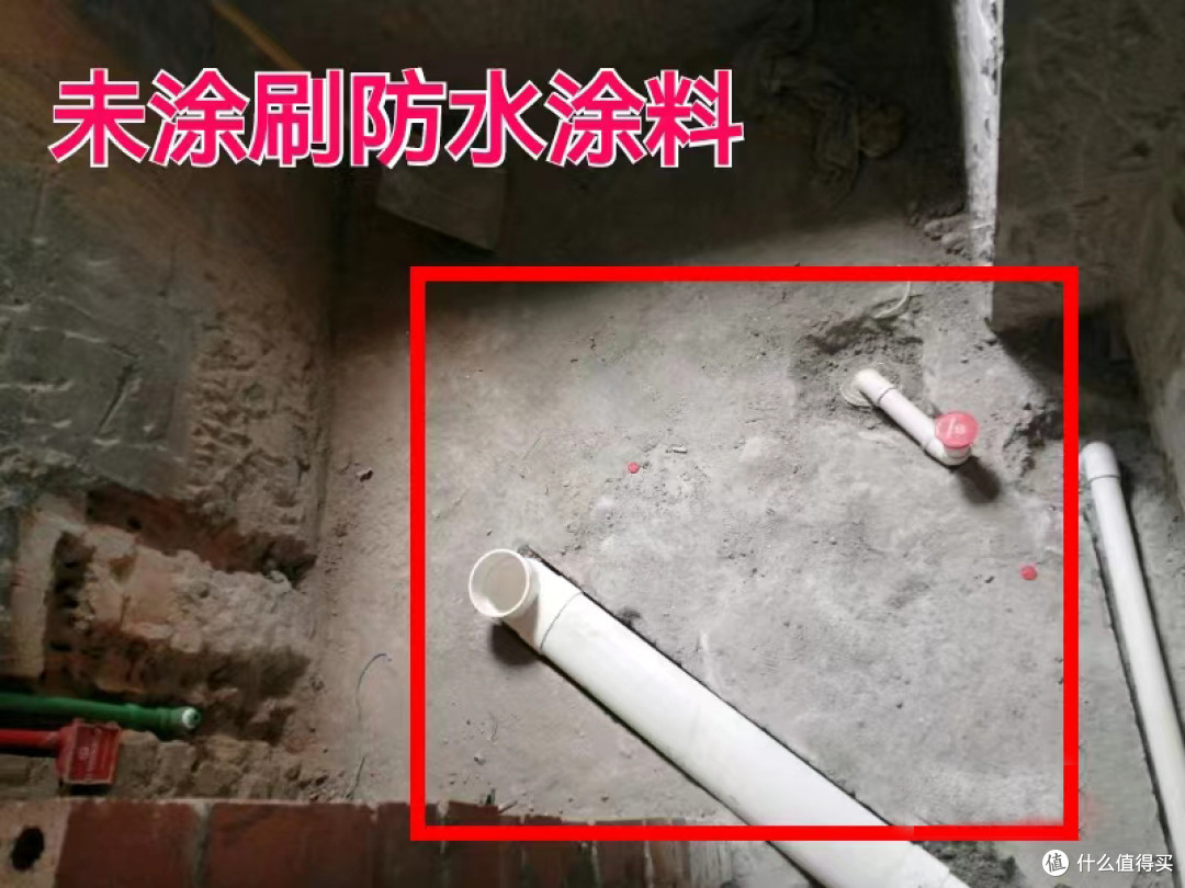 装修彻底崩溃，要开始摆烂了