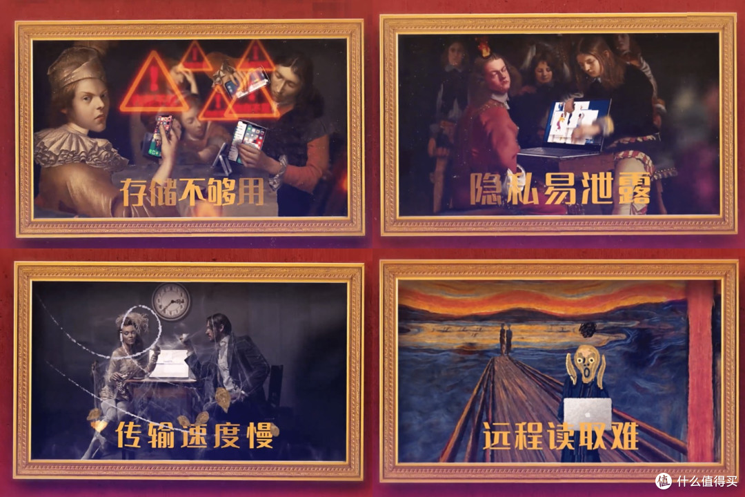新手如何玩转NAS？易用+好用+够用，绿联NAS全面体验