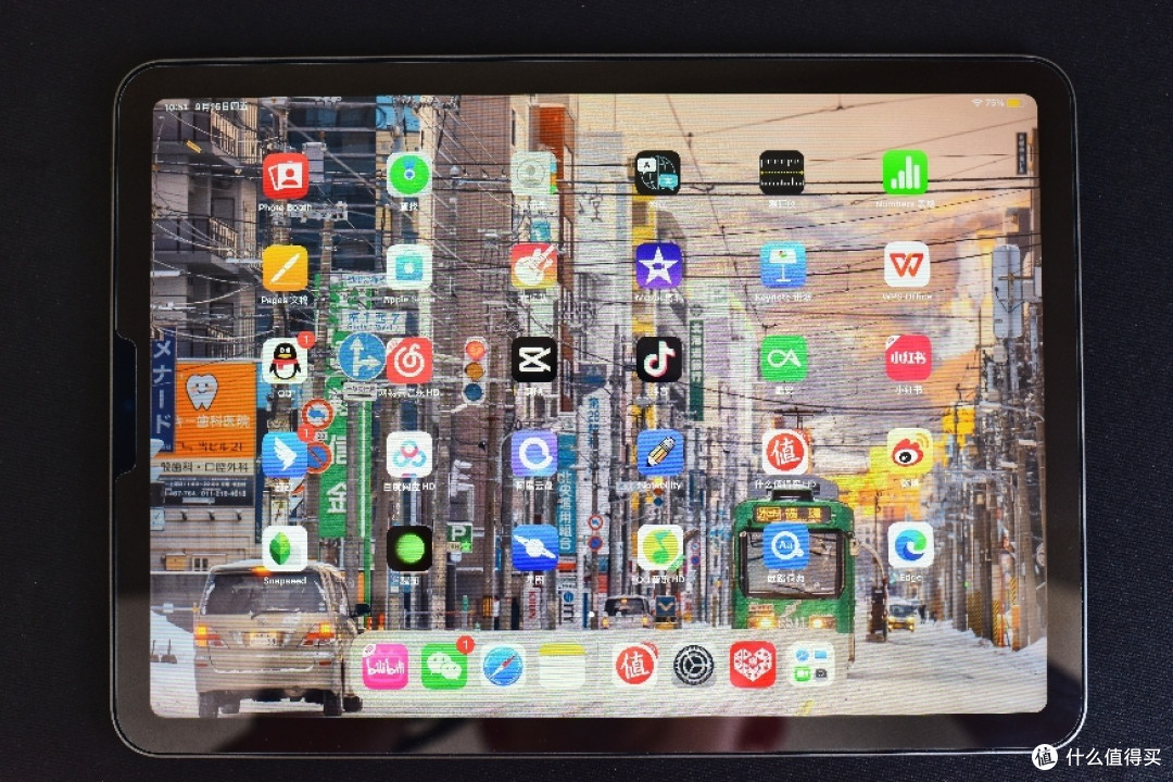 Ipad air 5初体验