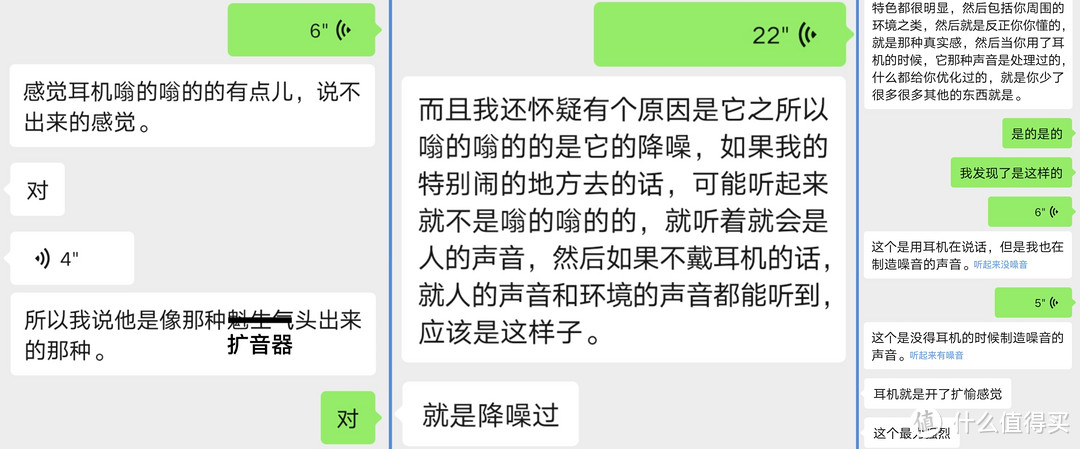 联想小新魔豆E5-真无线降噪蓝牙耳机怎么样？