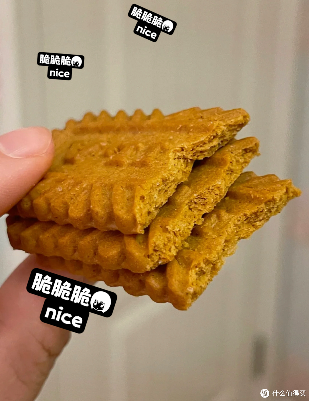 便宜、便宜、就是便宜,不收藏你就错过了便宜等于吃亏了【饼干篇三】收藏、收藏、快收藏。一键三连~
