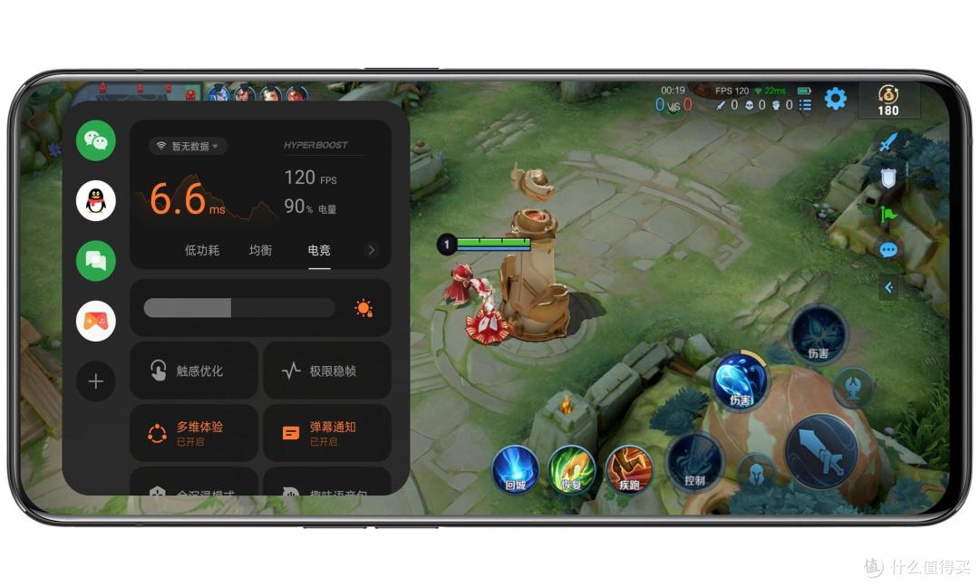 “一”朝成名天下知,性能“加”持王者风,一加Ace Pro全面评测