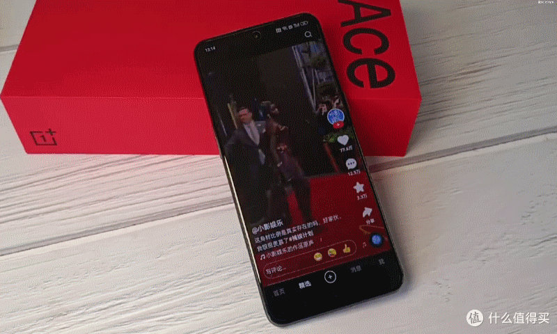 “一”朝成名天下知,性能“加”持王者风,一加Ace Pro全面评测