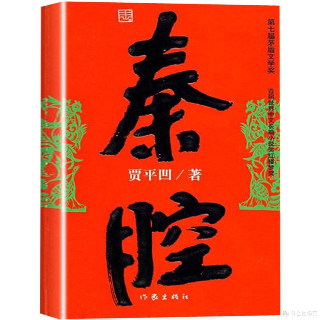 登上纪录片,这6位文学大家撑足了中国面子!