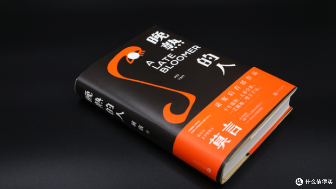 登上纪录片,这6位文学大家撑足了中国面子!
