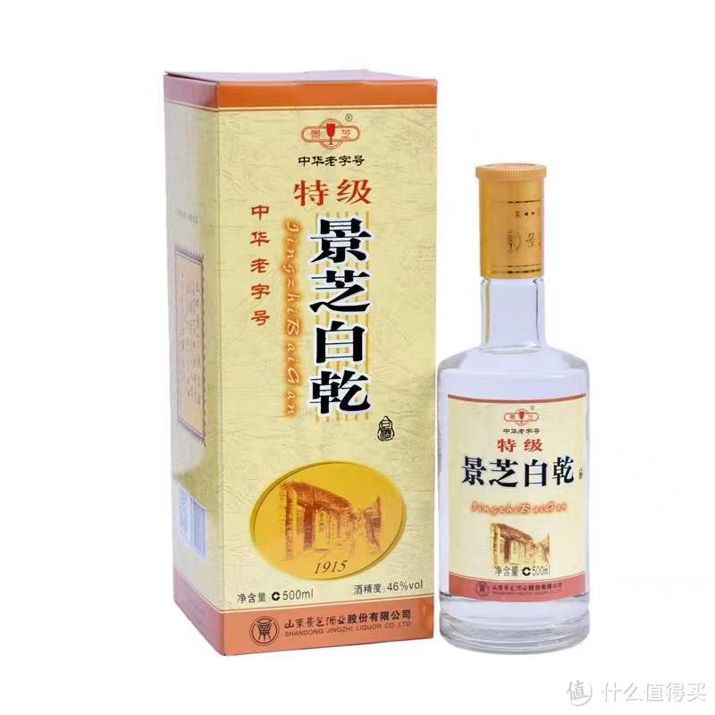 谁说山东没有酒？这9款山东好酒，全部喝过才算高手